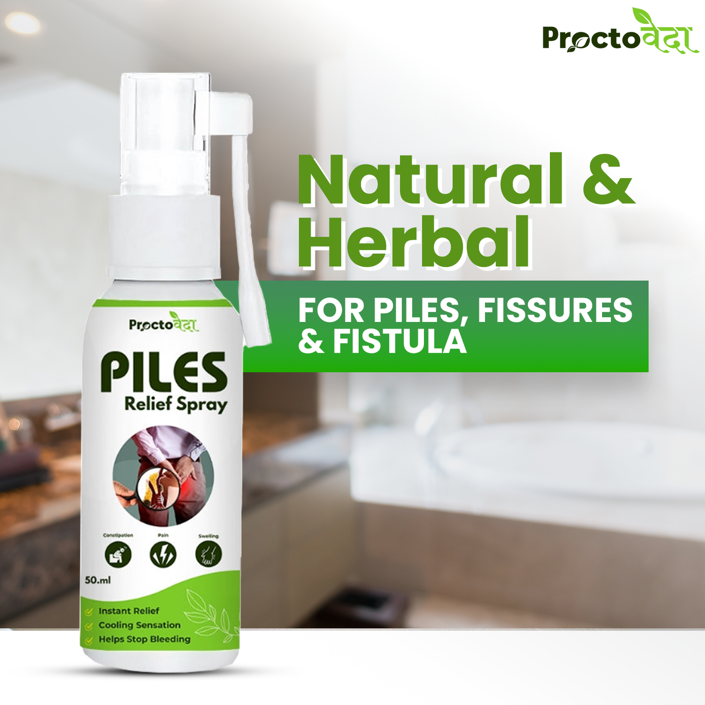Proctoveda 100% Ayurvedic Piles Relief Spray - Instant Relief